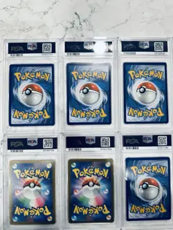 18 Graded Pokemon Cards - Image 4