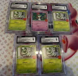 Pokemon Japanese CGC Graded 9 Bundle/Lot! 5 Cards (McDonald’s Promo) - Image 1