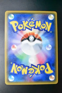 Pikachu 224/SM-P Pokemon Center 20th Anniversary Promo 2018 Pokemon Card - Image 5