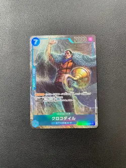 One Piece Card Game Sir Crocodile OP01-67 SR Japanses #2 BJAH - Image 1