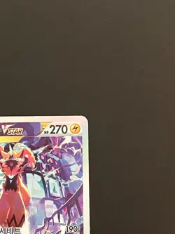 Zeraora VSTAR SAR 220/172 s12a VSTAR Universe Pokemon Card Korean - Image 3