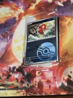 Magikarp Sealed 151 Pokeball Chinese Pokemon Card Scarlet & Violet US SELLER - Image 1