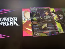 Evangelion Test Type-01 (Spear Of Gaius) Card (ENG) Union Arena Card NM - Image 1