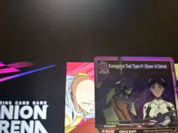 Evangelion Test Type-01 (Spear Of Gaius) Card (ENG) Union Arena Card NM - Image 4