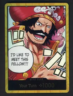 DON!! Card (Gol.D.Roger) (Gold) English Carrying His Will - One Piece Card - Image 1