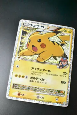 Pikachu M Lv.X 043/DPt-P Advent of Arceus Promo 2009 Japanese Pokemon Card - Image 3