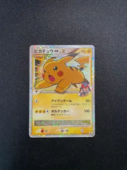Pikachu M Lv.X 043/DPt-P Advent of Arceus Promo 2009 Japanese Pokemon Card Japan - Image 1
