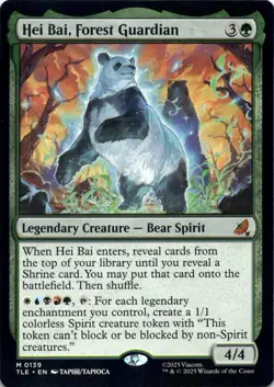Hei Bai, Forest Guardian Avatar: The Last Airbender Magic MTG NM - Image 1