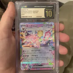 Espeon EX 063/187 Holo Japanese Pokemon Sv8a: Terastal Fest EX Tag 10 Gem Mint - Image 1