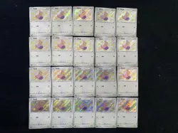 2023 Pokemon TCG S.Chinese Ducklett CS2aC 119/115 S Vivid Portrayals Lot*20 BL25 - Image 1