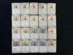 2023 Pokemon TCG S.Chinese Ducklett CS2aC 119/115 S Vivid Portrayals Lot*20 BL25 - Image 2