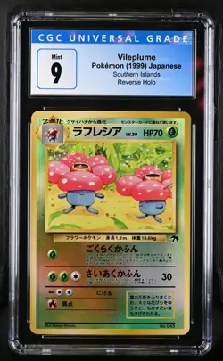 1999 Pokemon Japanese Southern Islands Holo Vileplume #45 CGC 9 - Image 1