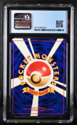 1999 Pokemon Japanese Southern Islands Holo Vileplume #45 CGC 9 - Image 2