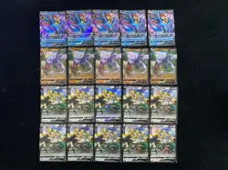 2024 Pokemon TCG S-Chinese CS6bC 061/131 RR Aerodactyl V Omastar V Lot*20 BL25 - Image 2