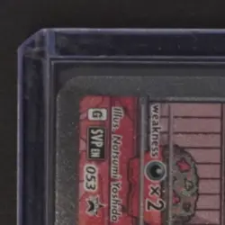 2023 POKEMON SV BLACK STAR PROMOS - SVP EN #053 MEW EX - Image 3
