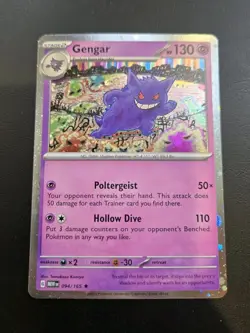 *SWIRL* Gengar 094/165 Sam's Club 151 4-Pack Promo Cosmo Holo Rare NM Pokemon - Image 1