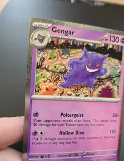 *SWIRL* Gengar 094/165 Sam's Club 151 4-Pack Promo Cosmo Holo Rare NM Pokemon - Image 2