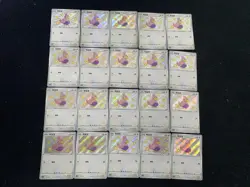 2023 Pokemon TCG S.Chinese Ducklett CS2aC 119/115 S Vivid Portrayals Lot*20 BL25 - Image 1