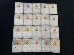 2023 Pokemon TCG S.Chinese Ducklett CS2aC 119/115 S Vivid Portrayals Lot*20 BL25 - Image 2