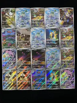 2025 Pokemon TCG S.Chinese CSV6C 129/128 134/128 AR Garbodor Holo Lot*20 BL25 - Image 2