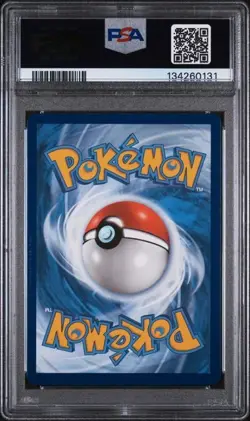 2022 POKEMON SWSH BRILLIANT STARS #TG20 FA/RS URSHIFU V BRILLIANT STARS - PSA 9 - Image 2
