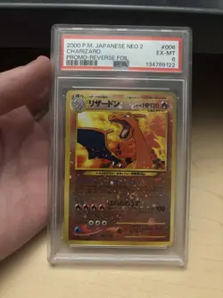 2000 POKEMON JPN NEO 2 PROMO REVERSE FOIL #006 CHARIZARD PSA 6 SWIRL 🌀 - Image 1