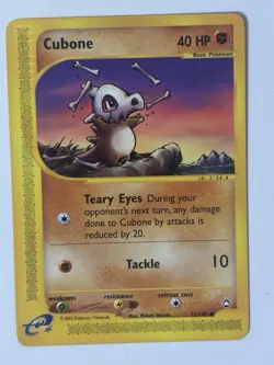 Cubone - Aquapolis 72/147 2002 - E Reader - Pokemon TCG - WOTC - NM - Image 1