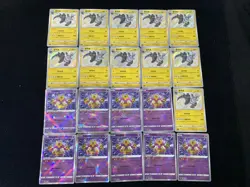 2024 Pokemon TCG S.Chinese CS6bC 028/131 K CS2bC 120/115 S Dracozolt Lot*20 BL25 - Image 1