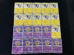 2024 Pokemon TCG S.Chinese CS6bC 028/131 K CS2bC 120/115 S Dracozolt Lot*20 BL25 - Image 2