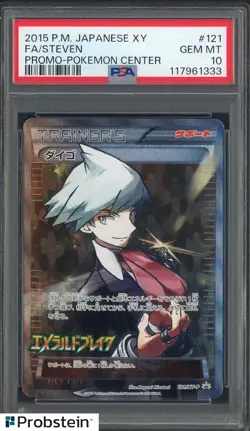 2015 Pokemon Japanese XY Promo Pokemon Center #121 FA Steven PSA 10 GEM MINT - Image 1