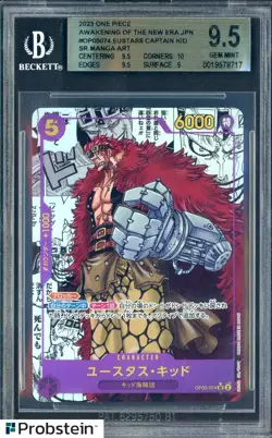 2023 One Piece Awakening New Era JPN OP05074 Eustass Captain Kid Manga BGS 9.5 - Image 1