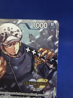 One Piece Trafalgar Law ST03-007 CS 2024 Championship Event Pack Promo Card NM - Image 4