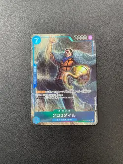 One Piece Card Game Sir Crocodile OP01-67 SR Japanses #1 BJAH - Image 1