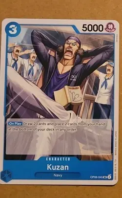 One Piece Kuzan (OP06-045/239) OP06 Wings of the Captain NM TCG CCG - Image 1
