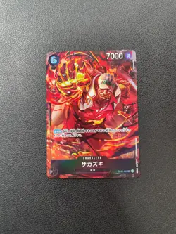 One Piece Card Game Sakazuki OP02-099 SR Japanses BJAH - Image 1