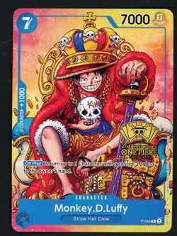 Monkey.D.Luffy (2nd Anniversary Stamped) P-043 One Piece Promo Non Foil - Image 1