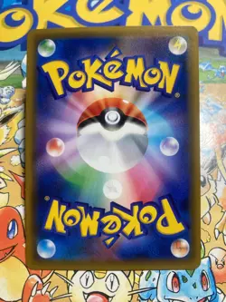 Armored Mewtwo 365/SM-P Promo Sun & Moon Pokemon Japanese Pokemon TCG - Image 3