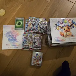 🔥Prismatic Evolutions 🔥 Pokemon Center Elite Trainer Box READ DESCRIPTION 🔥 - Image 1
