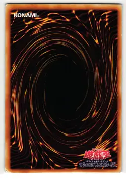 Gemini Imps Ultra Rare | PP6-004 | Yu-Gi-Oh Card - Image 2