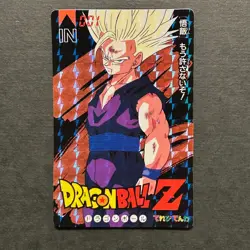 M851 Son Gohan SS2 Prism Holo Japanese Dragon Ball x Banpresto Vintage Card 1993 - Image 1