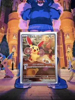 Plusle AR 065/062 Raging Surf sv3a Pokemon Card Japanese NM - Image 3