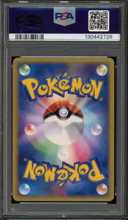 Pokemon Gengar Mysterious Mountains Unlimited Japanese Holo Rare #044 PSA 7 - Image 2