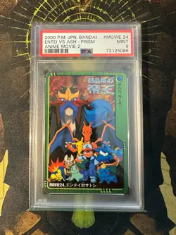 Pokemon Japanese Entei VS Ash 24 Prism Anime Movie 2 PSA 9 - Image 1