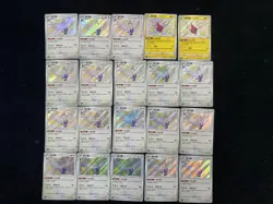 2024 Pokemon TCG S.Chinese CS2aC 120/115 S CS2bC 119/115 S Swanna Lot*20 BL25 - Image 2