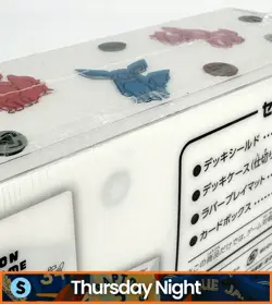 POKEMON TCG YU NAGABA EEVEE'S SPECIAL BOX JAPANESE SEALED BOX - Image 3