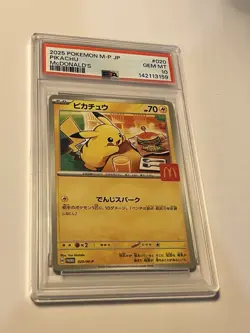 2025 POKEMON JPN M-P PROMO MCDONALD'S #020 PIKACHU PSA 10 - US SELLER - Image 1