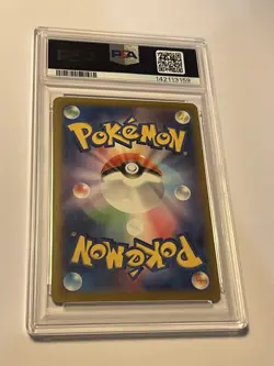 2025 POKEMON JPN M-P PROMO MCDONALD'S #020 PIKACHU PSA 10 - US SELLER - Image 2