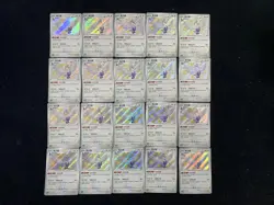 2024 Pokemon TCG S.Chinese CS2aC 120/115 S Swanna Shiny Holo Lot*20 BL25 - Image 1