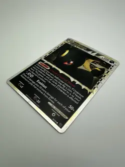 Pokemon TCG • Umbreon Prime • HGSS Undaunted 86/90 • NM Ultra Rare Holo - Image 5