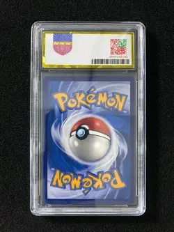 2023 Pokemon TCG S-Chinese CSM2.5C 092/061 HR Naganadel Guzzlord Gx PGS 9.5 LU57 - Image 2